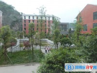 桐梓縣第二中學怎么樣、好不好