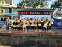 貴陽市清鎮(zhèn)市衛(wèi)城中學(xué)2025年排名