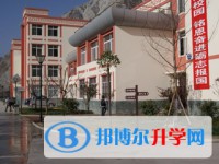 四川省汶川中學(xué)校怎么樣、好不好