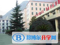 四川省汶川中學(xué)校2025年招生計劃