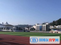 桐梓縣第二中學2025年報名條件、招生要求、招生對象
