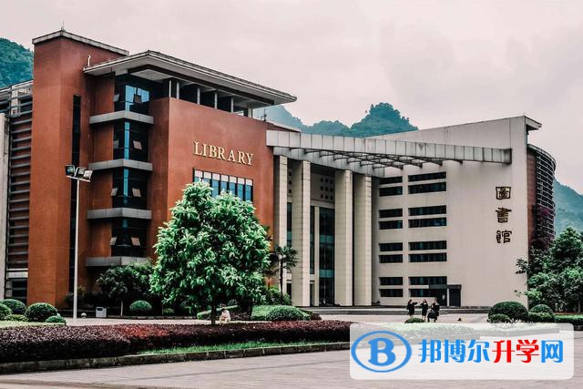 重慶大江中學怎么樣、好不好