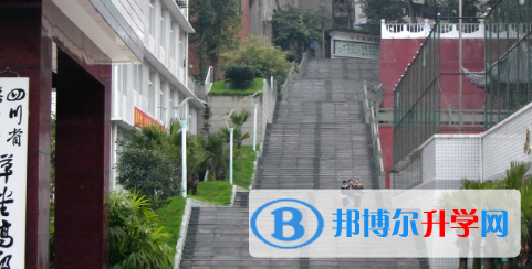 四川省樂山市草堂高級中學2022年怎么樣、好不好