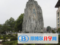 貴陽(yáng)市白云區(qū)第二中學(xué)2025年招生計(jì)劃