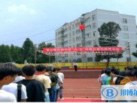 普安青山民族中學(xué)2025年招生辦聯(lián)系電話