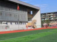 成都市西北中學(xué)2025年學(xué)費、收費多少