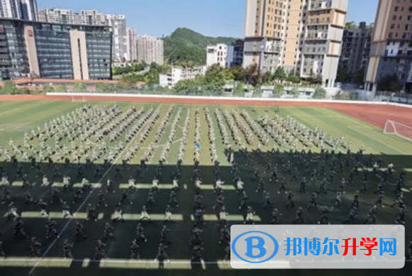 普安青山民族中學(xué)2021年招生簡(jiǎn)章