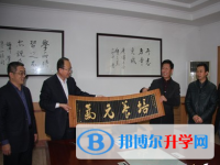 貴陽(yáng)市白云區(qū)第二中學(xué)2023年招生錄取分?jǐn)?shù)線