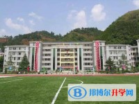 貴陽市白云區第二中學2025年報名條件、招生要求、招生對象