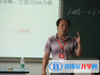 麗江永勝縣第一中學(xué)2025年招生簡(jiǎn)章