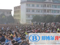 麗江永勝縣第一中學網站網址