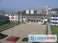 畢節(jié)市民族中學2025年招生簡章
