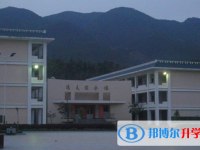 永勝縣第四中學(xué)2025年招生簡(jiǎn)章