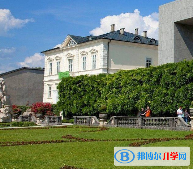 云南省馬龍縣第一中學(xué)2021年報(bào)名條件、招生要求、招生對象