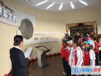 甘孜縣民族中學2025年學費、收費多少