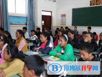 甘孜縣民族中學2025年報名條件、招生要求、招生對象