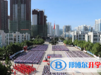云南省臨滄市第一中學(xué)網(wǎng)站網(wǎng)址主頁(yè)