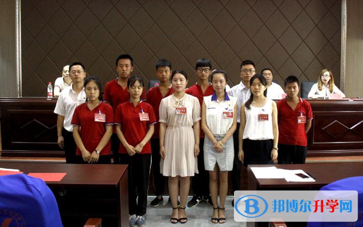 廣元市田家炳實(shí)驗(yàn)中學(xué)2021年報(bào)名條件、招生要求、招生對(duì)象 