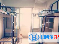 四川省蓬安縣楊家中學2025年宿舍條件