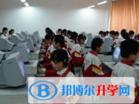 貴陽市三十三中學2025年學費、收費多少