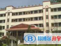 四川省蓬安縣楊家中學2025年招生辦聯系電話