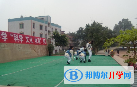 內(nèi)江市第十一中學(xué)2022年學(xué)費(fèi)、收費(fèi)多少