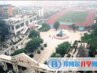 自貢市第一中學(xué)2022年怎么樣、好不好