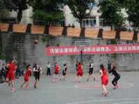 內(nèi)江市第十一中學(xué)2025年報名條件、招生要求、招生對象