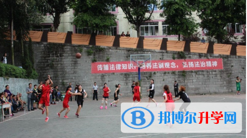 內江市第十一中學2022年報名條件、招生要求、招生對象