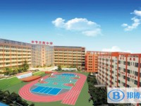 貴州省畢節(jié)蘭苑中學2025年招生簡章