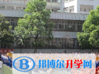 貴陽市第十四中學(xué)2025年學(xué)費(fèi)、收費(fèi)多少
