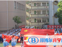 貴陽(yáng)市第十四中學(xué)2023年招生錄取分?jǐn)?shù)線