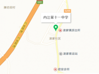 內江市第十一中學地址在哪里
