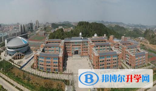 貴陽(yáng)市第十四中學(xué)2021年報(bào)名條件、招生要求、招生對(duì)象