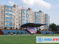 曲靖市麒麟?yún)^(qū)第一中學2025年學費、收費多少