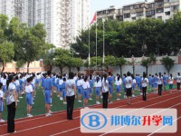 貴陽市白云區第一中學2025年報名條件、招生要求、招生對象