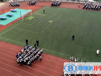 自貢市第一中學(xué)2022年招生辦聯(lián)系電話