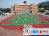 興義頂效經(jīng)濟濟開發(fā)區(qū)中學(xué)2025年報名條件、招生要求、招生對象