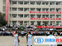 自貢市第一中學(xué)2022年學(xué)費(fèi)、收費(fèi)多少
