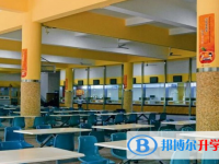 重慶市渝南田家炳中學2025年宿舍條件