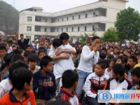 興義頂效經濟濟開發(fā)區(qū)中學2025年招生計劃