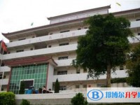 興義頂效經(jīng)濟濟開發(fā)區(qū)中學(xué)地址在哪里