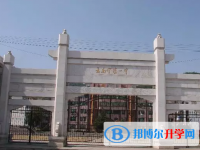 寧蒗縣第一中學網(wǎng)站網(wǎng)址主頁