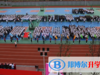 自貢市第一中學(xué)2022年報(bào)名條件、招生要求、招生對(duì)象