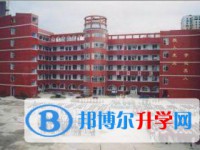 貴陽市第二十九中2025年報名條件、招生要求、招生對象
