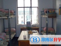 綿陽市實驗高級中學(xué)2025年宿舍條件