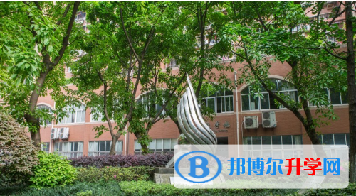 重慶市第八中學校2021年報名條件、招生要求、招生對象 
