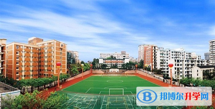 重慶市育才中學(xué)2021年學(xué)費(fèi)、收費(fèi)多少
