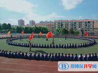 貴陽市白云區第三中學2025年報名條件、招生要求、招生對象