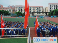 貴陽市白云區第三中學網站網址主頁